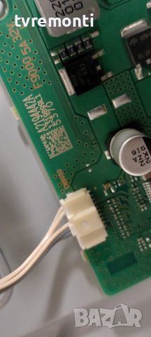 LED подсветка за дисплей IS7S320HNO01 за телевизор SONY KDL-32WE610, снимка 3 - Части и Платки - 38981591