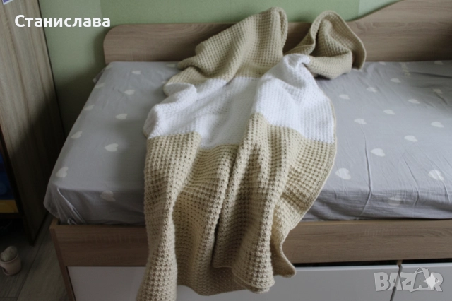 Ръчно плетена прегръдка - одеало