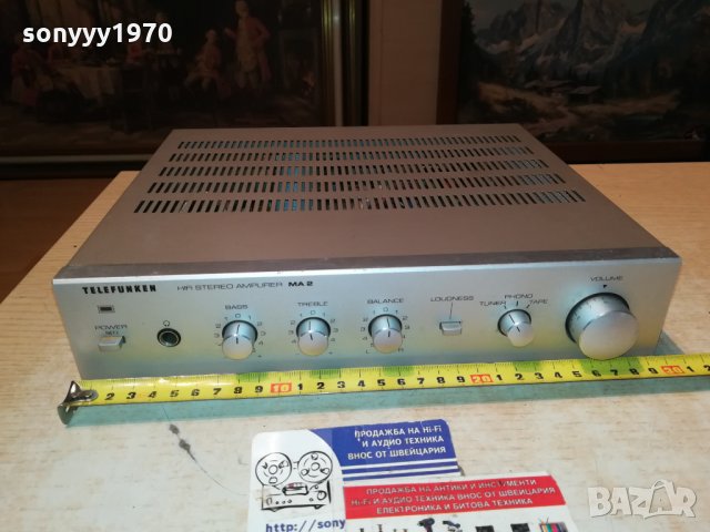 TELEFUNKEN MA2 HIFI AMPLIFIER-ВНОС SWISS 0312211710, снимка 2 - Ресийвъри, усилватели, смесителни пултове - 35018393