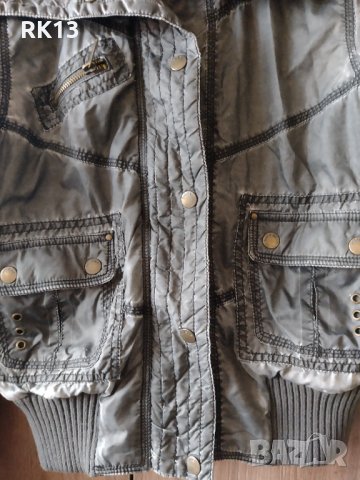 Дамско яке Sublevel, XS, снимка 4 - Якета - 38827069