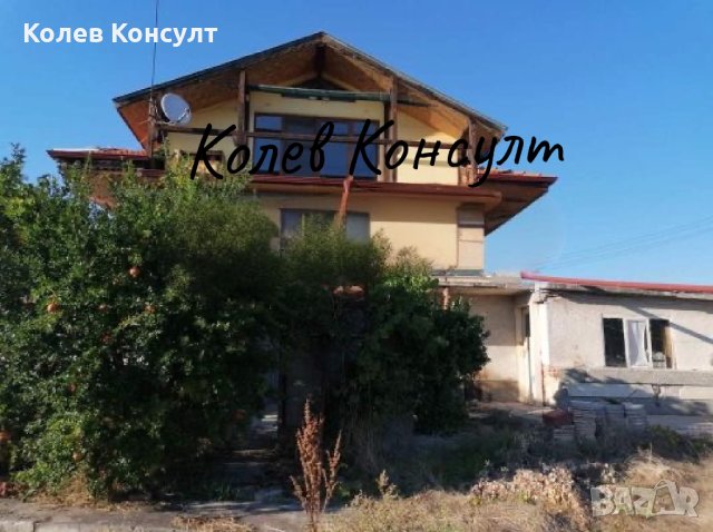 Продавам къща с. Длъгнево , снимка 3 - Къщи - 43763374