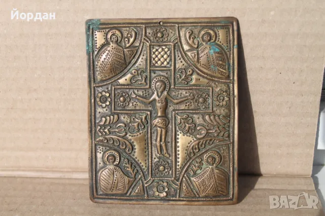 Възрожденска сребърна икона