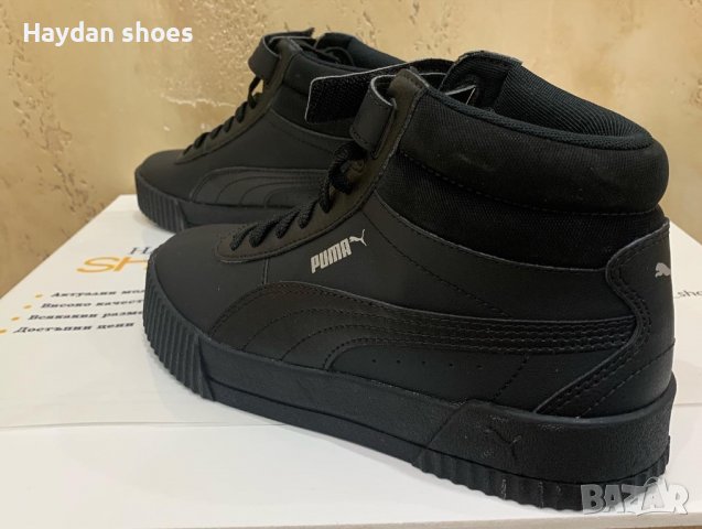 Puma Carina Сникърси номер 38, снимка 2 - Кецове - 38515952