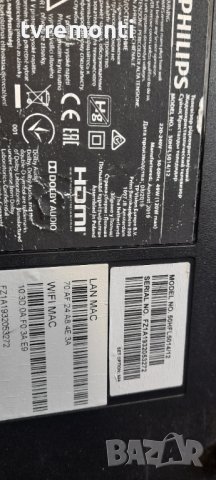 Захранване Power Supply Board tpv 715G8967-P01-012-001M FOR Philips 50HFL5014/12, снимка 6 - Части и Платки - 37151909