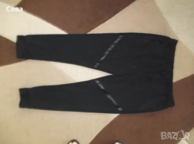 Ватирано долнище ERGEENOMIXX  мъжко,ХЛ, снимка 2 - Спортни дрехи, екипи - 49979493