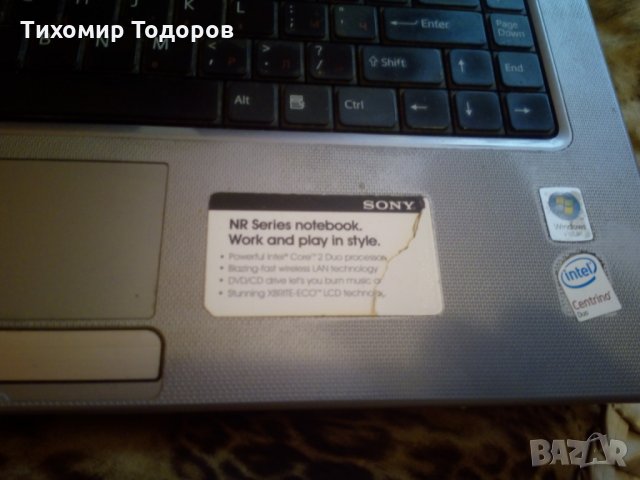 Sony VAIO VGN-NR280E, снимка 1 - Лаптопи за работа - 28452354
