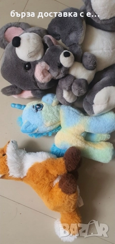 плюшени играчки