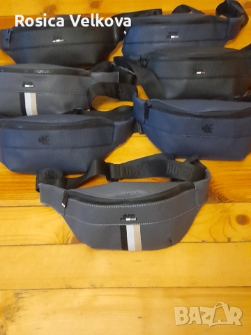 Кожена чантичка Намаление 