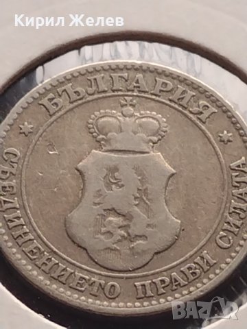 Монета 20 стотинки 1906г. Цар Фердинанд първи Български за КОЛЕКЦИОНЕРИ 32965, снимка 9 - Нумизматика и бонистика - 43043159