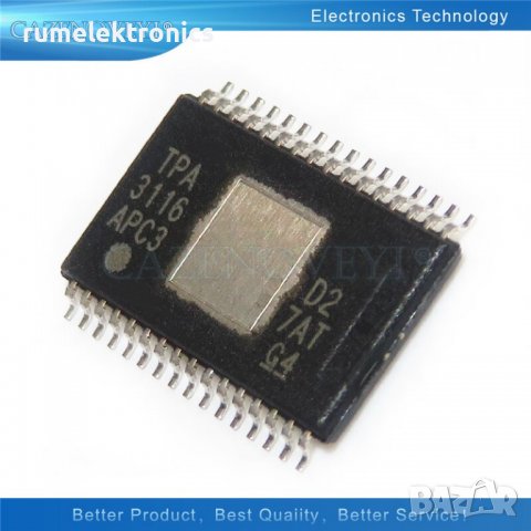 TPA3116D2, снимка 1 - Части и Платки - 38272635