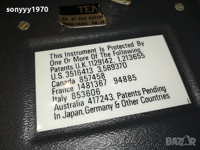 SLENDERTONE TENS-УРЕД ЗА АКУПУНКТУРА-ВНОС FRANCE LK1EWC1211231117, снимка 9 - Медицинска апаратура - 42956935