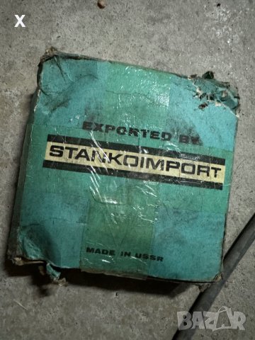 Лагер ГПЗ 7314А 30314 нов СССР 70x150x38  , снимка 4 - Части - 43792361