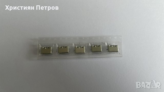 USB букса за зареждане за Sony Xperia Z Tablet, снимка 1 - Резервни части за телефони - 32856306