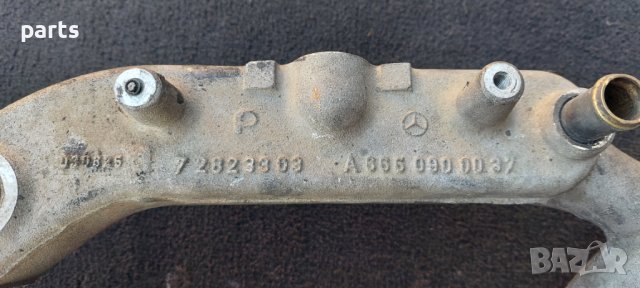 Всмукателен Колектор Гранд Чероки 2.7 - Jeep Grand Cherokee 2.7CRD N, снимка 7 - Части - 38667543