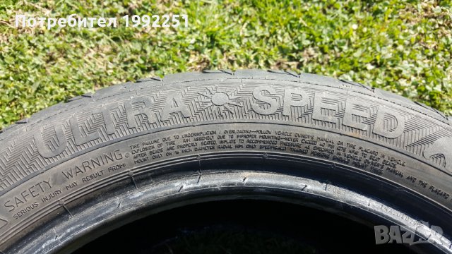 2бр летни гуми 205/50R16. Gislaved UltraSpeed. DOT 0713. 5мм дълбочина на шарката. Цената е за компл, снимка 4 - Гуми и джанти - 32318413