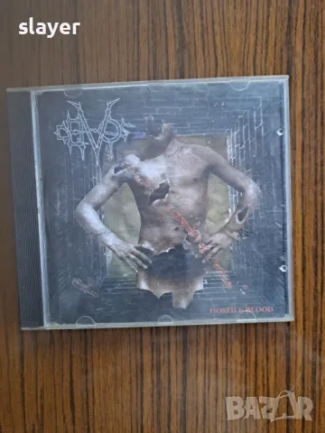 Оригинален диск Deivos ‎– Hostile Blood