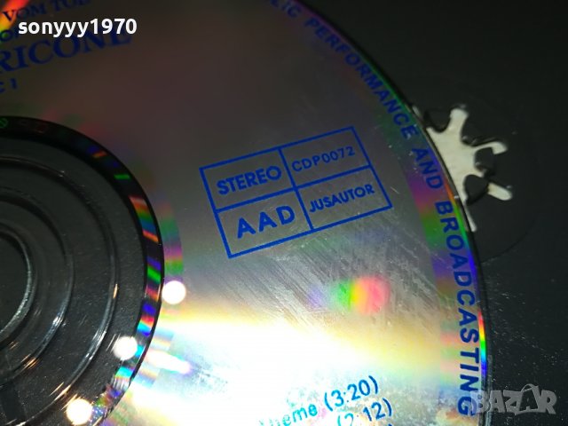 ENNIO MORRICONE CD1 UNISON 2509221512, снимка 10 - CD дискове - 38112268