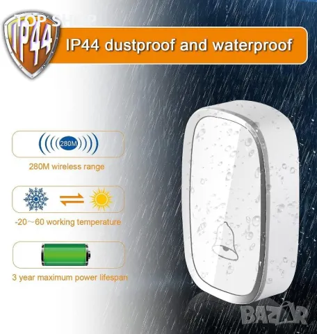 Безжичен звънец с обхват 280 м, 36 мелодии, 4 нива на звука, снимка 4 - Други - 48763620