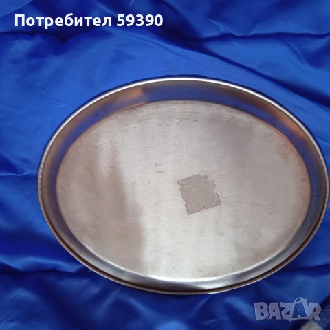 Метално плато , снимка 2 - Други - 39934897