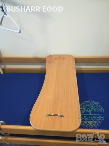 Помощна маса/поднос за болнично легло / НОВA !, снимка 2 - Други - 36831724