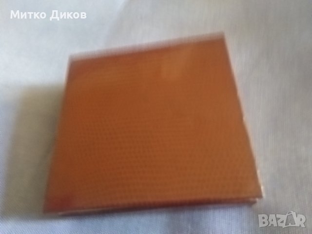 Yuno Perls нова кутия за бижута 8х8х3мм нова, снимка 6 - Други - 39245648