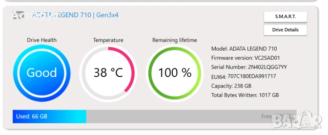 Геймърски компютър Asus Ryzen 5 Radeon RX RAM 16GB SSD, снимка 16 - Геймърски - 53102452
