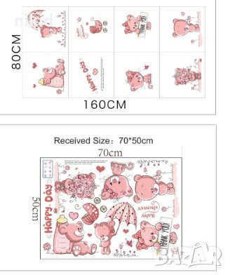 6 различни Розови мечета Теди бебешки детски самозалепващ стикер лепенка за стена мебел детска стая, снимка 2 - Други - 28079509
