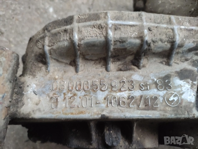 Скоростна кутия за Трабант 601 , снимка 2 - Части - 53574288
