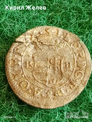 Сребърна монета Дуариус 1703г. Леополд първи Кремниц Унгария 52954, снимка 5 - Нумизматика и бонистика - 53107146