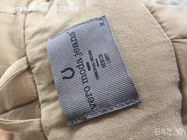 Дамско яке, снимка 4 - Якета - 34754270