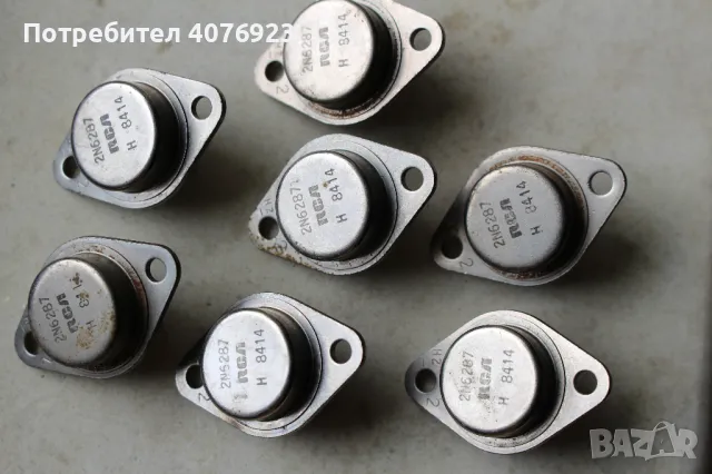 Качествени компоненти