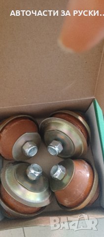 Нови авточасти Уаз, снимка 8 - Части - 43940931