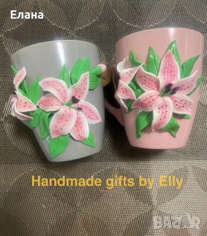 Чаши с полимерна глина, снимка 17 - Ръчно изработени сувенири - 38459326