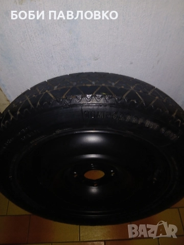 15цола патерица пежо 208 оем, снимка 17 - Аксесоари и консумативи - 51960951