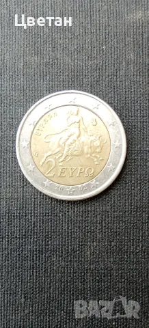 монети , снимка 7 - Нумизматика и бонистика - 50138004