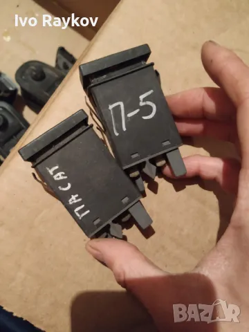 Авариен бутон за VW Passat 4 ,Passat 5, 1998-2005г., 3B0 953 235 D, 3B0953235D , снимка 8 - Части - 46799163