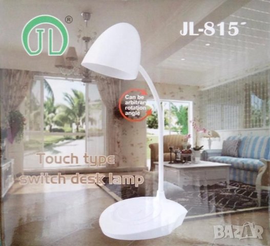 Гъвкава LED лампа за бюро с USB зареждане и тъч контрол, снимка 3 - Лед осветление - 33096056