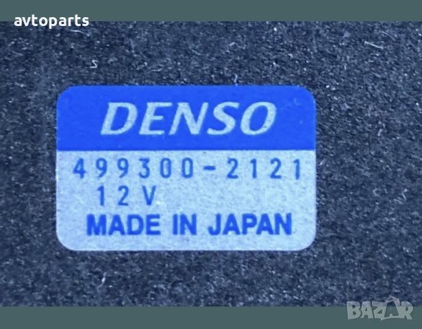 Toyota Corrola Verso 2008година 2.2d4d парно-мотор,реостат и клапа, снимка 5 - Части - 40755600