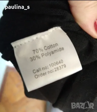 Два броя / Миди черна рокля "Filippa K." и "Intown" / голям размер , снимка 16 - Рокли - 36976997