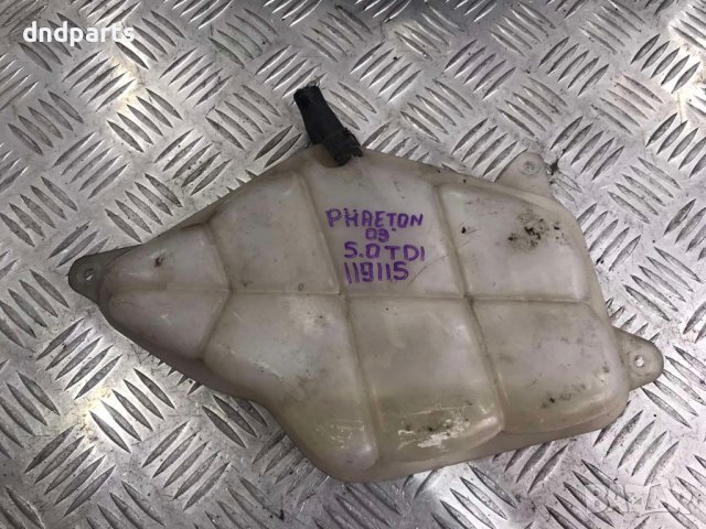 Казанче антифриз VW Phaeton,5.0TDI,2003г.