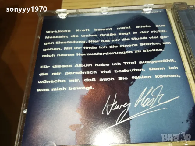 HENRY MASKE CD 2103250834, снимка 13 - CD дискове - 49580443