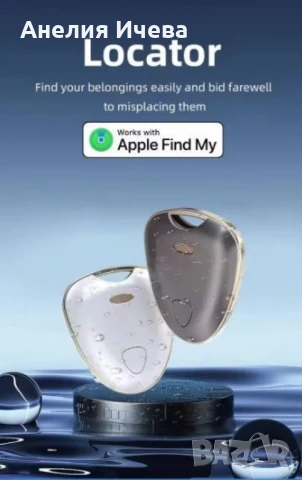 МИНИ GPS тракер локатор за проследяване на багаж, деца, домашни любимци , снимка 2 - Друга електроника - 51388657