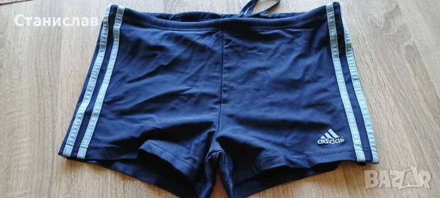 Мъжки бански 