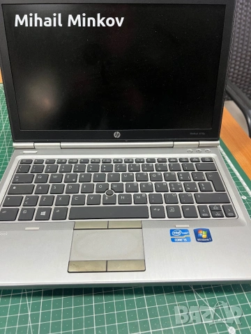 Лаптоп, снимка 2 - Части за лаптопи - 53003188