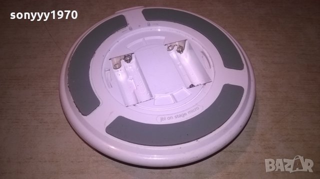 jbl active-тонколона с усилвател и аукс-внос швеицария, снимка 10 - Тонколони - 27546744