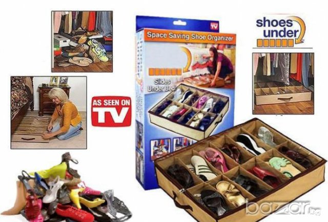 Органайзер за 12 чифта обувки, снимка 8 - Други - 28344722