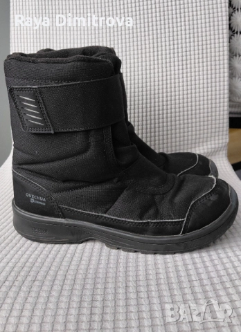 Детски ботуши