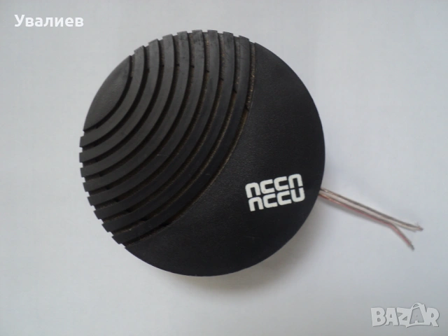 Домашен звънец Гонг и Авлига, снимка 3 - Други стоки за дома - 53048287