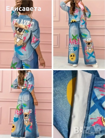 Дамски модерен екип , снимка 2 - Спортни екипи - 51894714