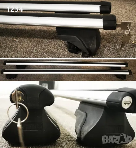 THULE aero bar алуминиев багажник напречни греди за монтаж на надлъжни рейки 140cm